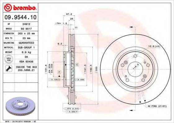 BREMBO 09954410 гальмівний диск