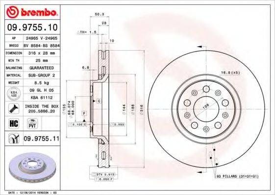 BREMBO 09975511 гальмівний диск