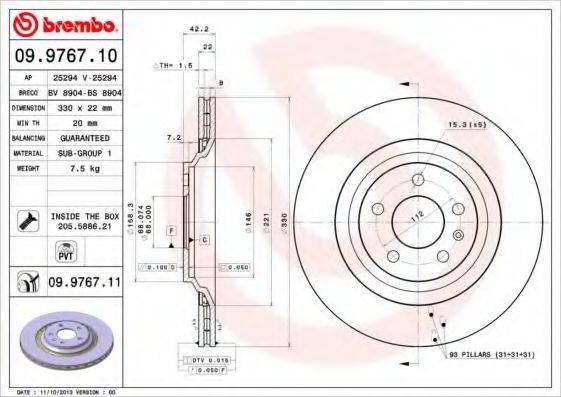 BREMBO 09976711 гальмівний диск