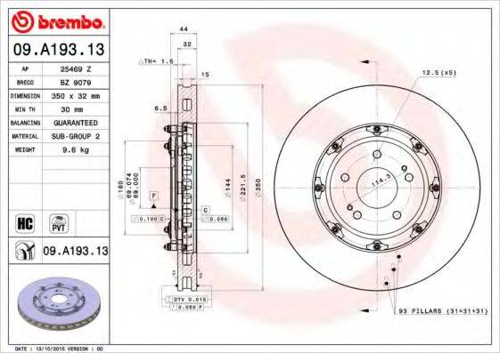 BREMBO 09A19313 гальмівний диск