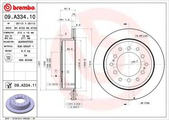 BREMBO 09A33411 гальмівний диск