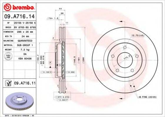 BREMBO 09A71611 гальмівний диск