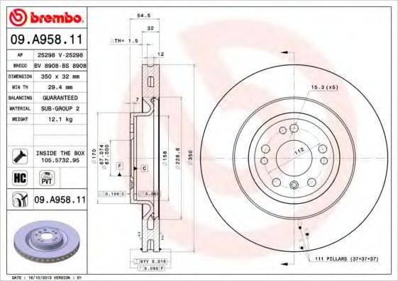 BREMBO 09A95811 гальмівний диск