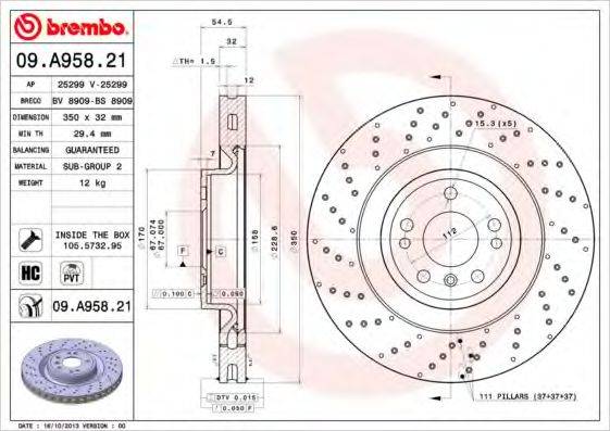 BREMBO 09A95821 гальмівний диск