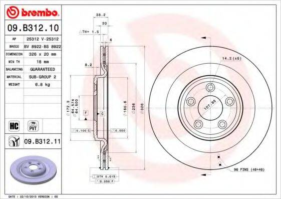 BREMBO 09B31211 гальмівний диск