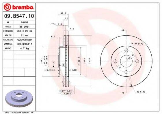 BREMBO 09B54710 гальмівний диск