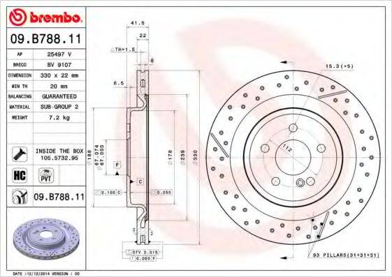 BREMBO 09B78811 гальмівний диск