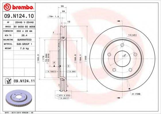 BREMBO 09N12411 гальмівний диск