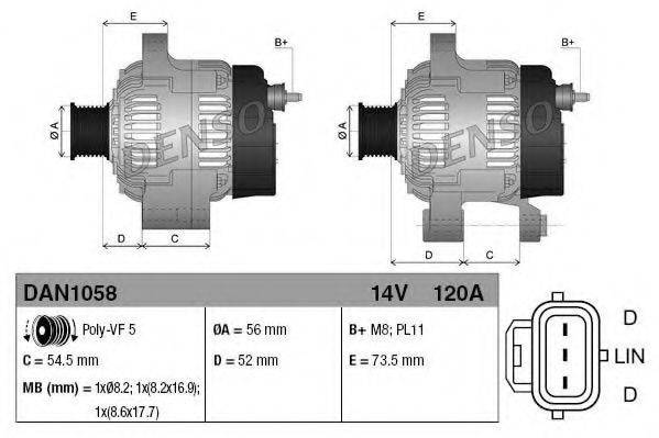 DENSO DAN1058 Генератор