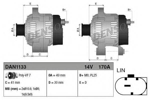 DENSO DAN1133 Генератор