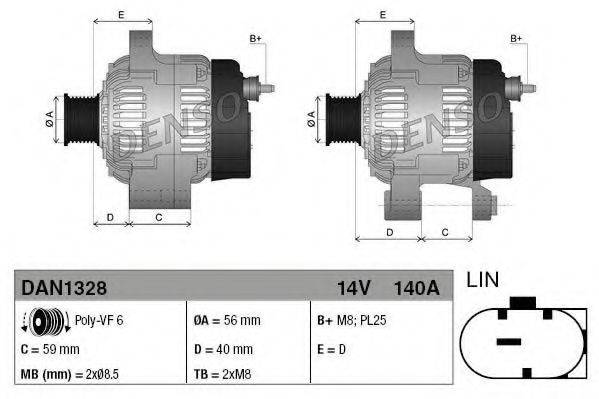 DENSO DAN1328 Генератор