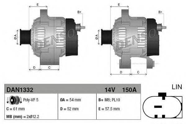 DENSO DAN1332 Генератор