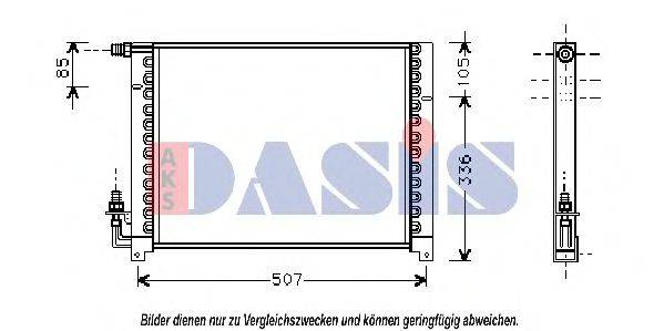 AKS DASIS 012050N Конденсатор, кондиціонер