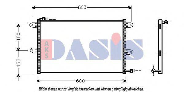 AKS DASIS 042340N Конденсатор, кондиціонер