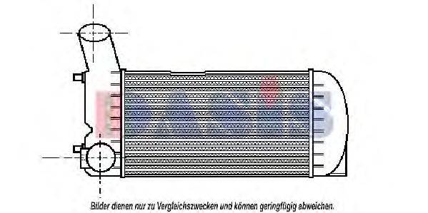 AKS DASIS 047040N Інтеркулер