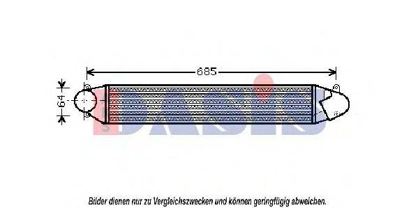 AKS DASIS 047310N Інтеркулер