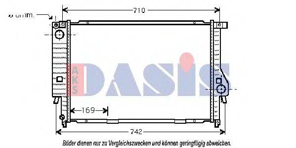 AKS DASIS 051290N Радіатор, охолодження двигуна