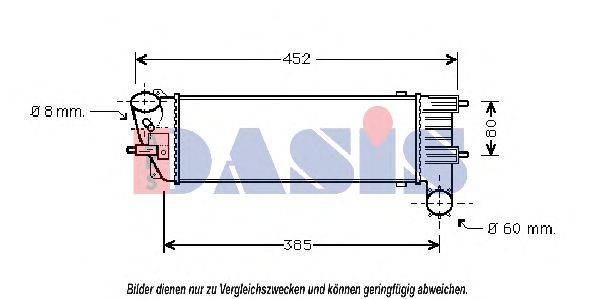 AKS DASIS 067080N Інтеркулер