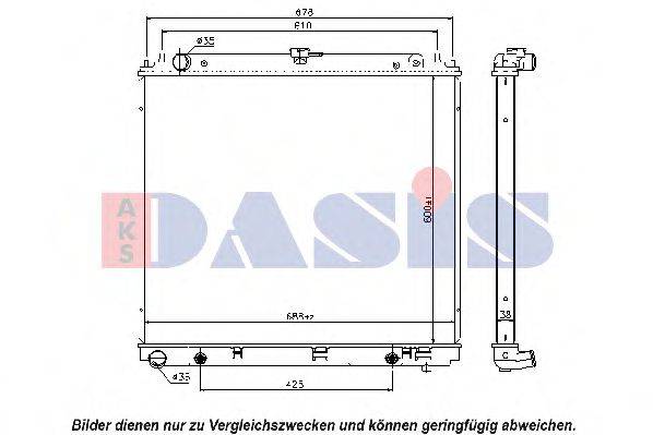 AKS DASIS 070139N Радіатор, охолодження двигуна