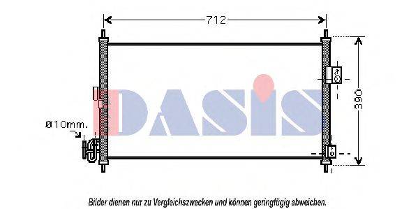 AKS DASIS 072031N Конденсатор, кондиціонер