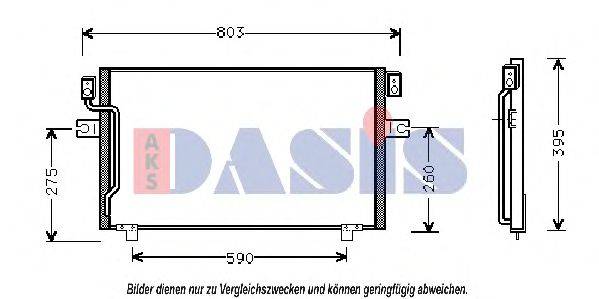 AKS DASIS 072360N Конденсатор, кондиціонер