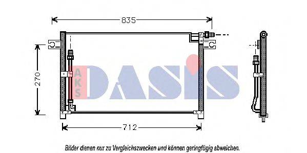 AKS DASIS 072400N Конденсатор, кондиціонер