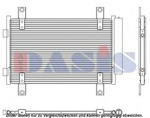 AKS DASIS 082021N Конденсатор, кондиціонер