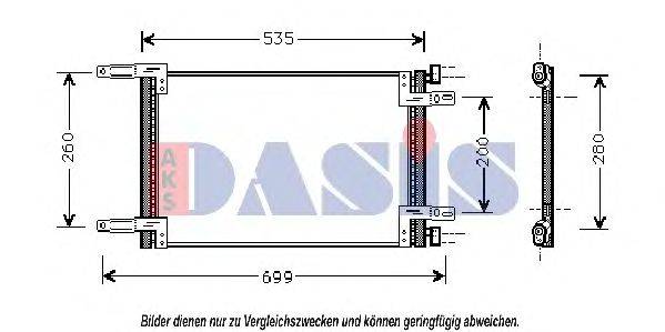 AKS DASIS 082024N Конденсатор, кондиціонер