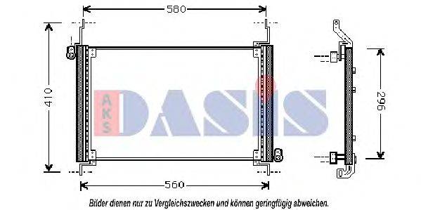 AKS DASIS 082340N Конденсатор, кондиціонер