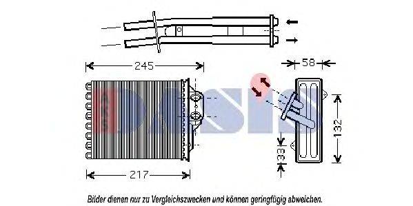 AKS DASIS 086003N Теплообмінник, опалення салону