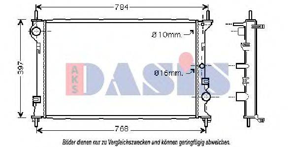 AKS DASIS 090089N Радіатор, охолодження двигуна