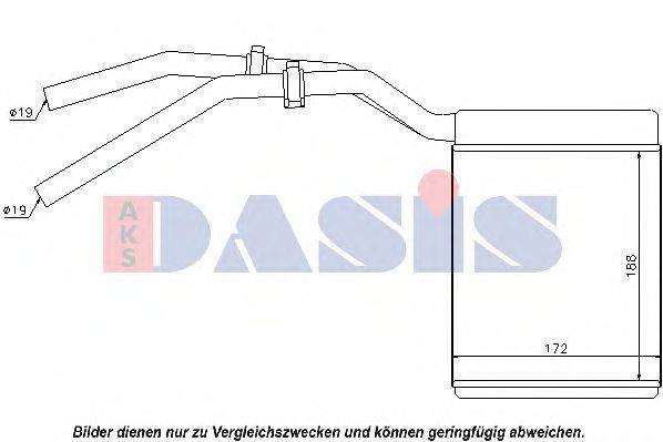 AKS DASIS 099019N Теплообмінник, опалення салону