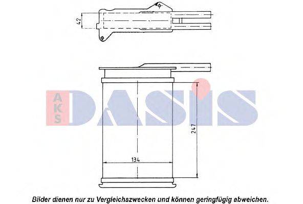 AKS DASIS 099070N Теплообмінник, опалення салону