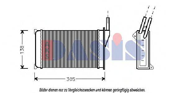 AKS DASIS 099080N Теплообмінник, опалення салону