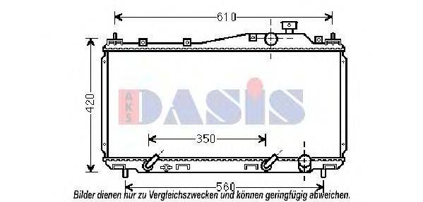 AKS DASIS 100069N Радіатор, охолодження двигуна