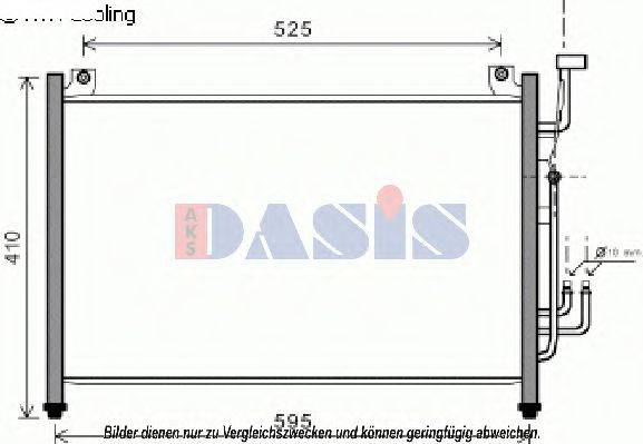 AKS DASIS 112035N Конденсатор, кондиціонер