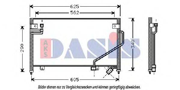 AKS DASIS 112290N Конденсатор, кондиціонер