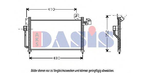 AKS DASIS 112350N Конденсатор, кондиціонер