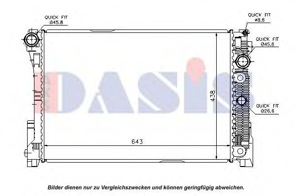 AKS DASIS 120102N Радіатор, охолодження двигуна