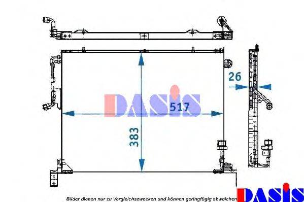 AKS DASIS 121880N Конденсатор, кондиціонер