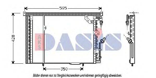 AKS DASIS 122010N Конденсатор, кондиціонер