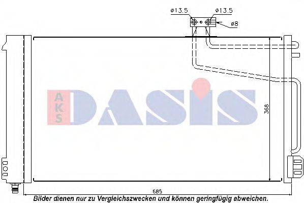 AKS DASIS 122029N Конденсатор, кондиціонер