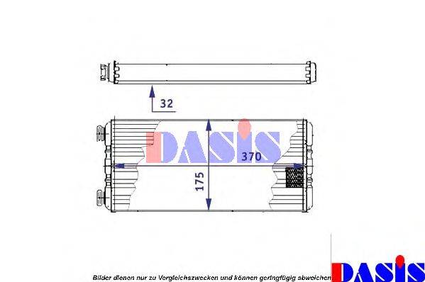 AKS DASIS 129015N Теплообмінник, опалення салону