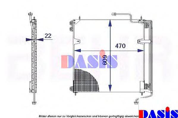 AKS DASIS 132090N Конденсатор, кондиціонер