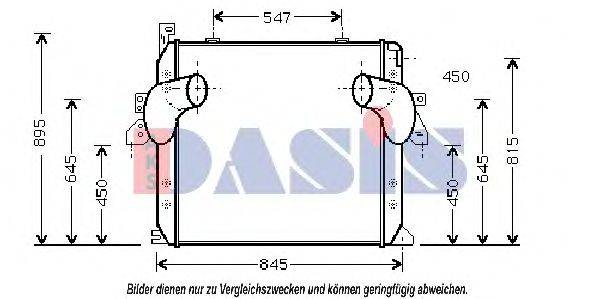 AKS DASIS 137100N Інтеркулер