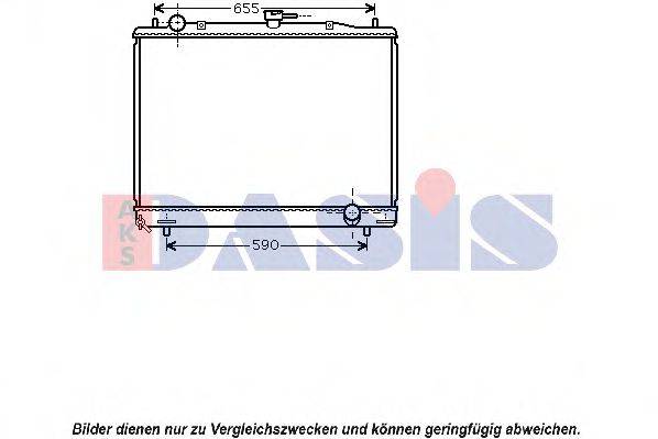 AKS DASIS 140077N Радіатор, охолодження двигуна