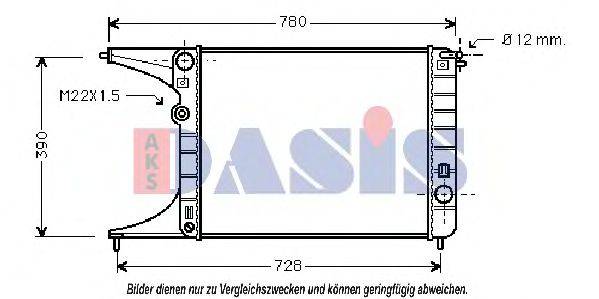 AKS DASIS 150000N Радіатор, охолодження двигуна