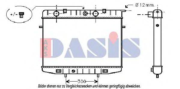 AKS DASIS 150700N Радіатор, охолодження двигуна