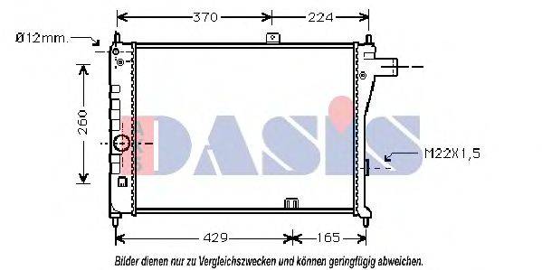 AKS DASIS 151650N Радіатор, охолодження двигуна