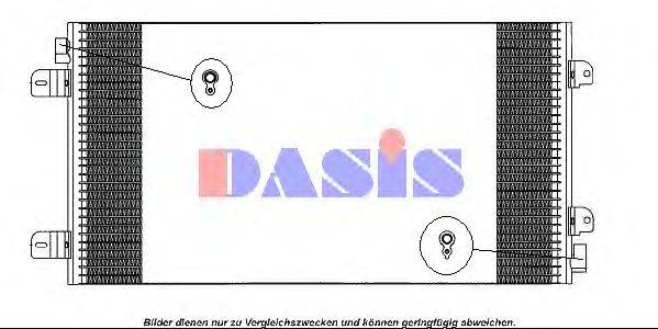 AKS DASIS 152026N Конденсатор, кондиціонер